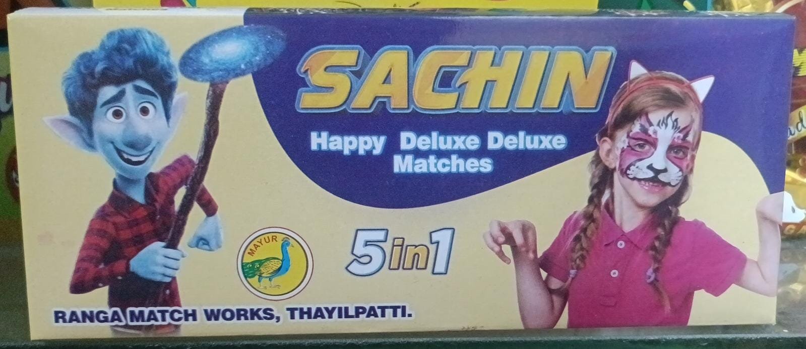 Sachin Color Match